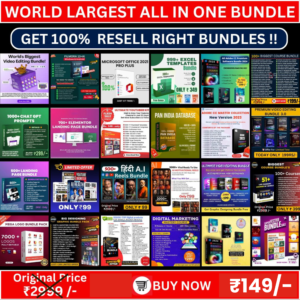 World’s Largest All-in-one Digital Products Mega Bundle
