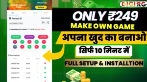 Trova Colour Prediction  Game 2026 PREMIUM UI FULL SETUP VIDEO FREE SOURCE CODE