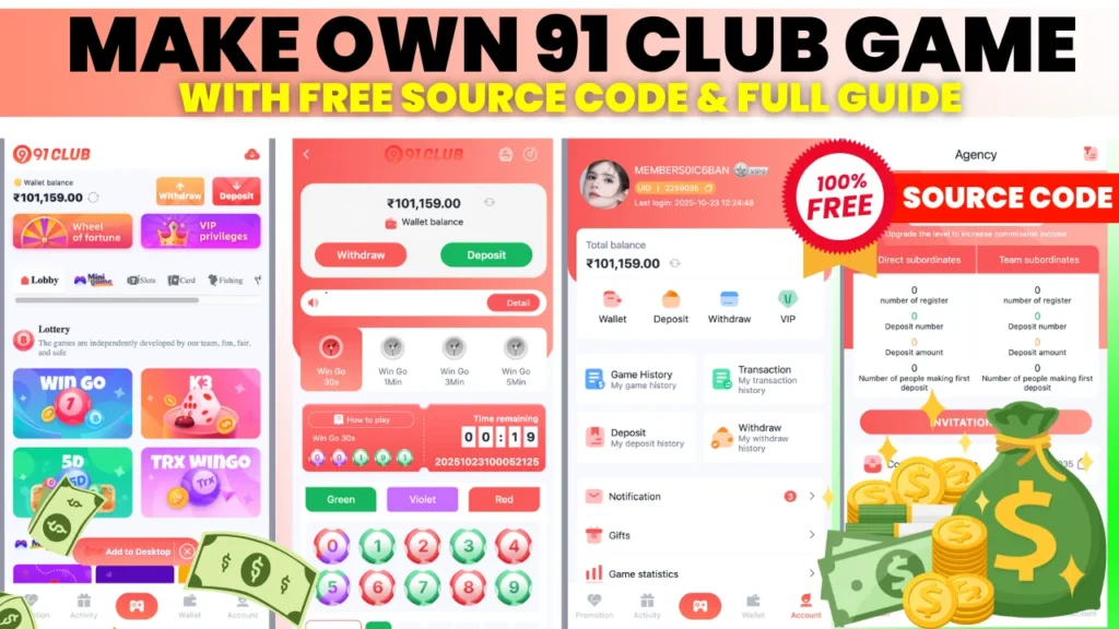 Colour Prediction Game Kaise Banaye | How to Create Colour Prediction App With Free Source Code 2025
