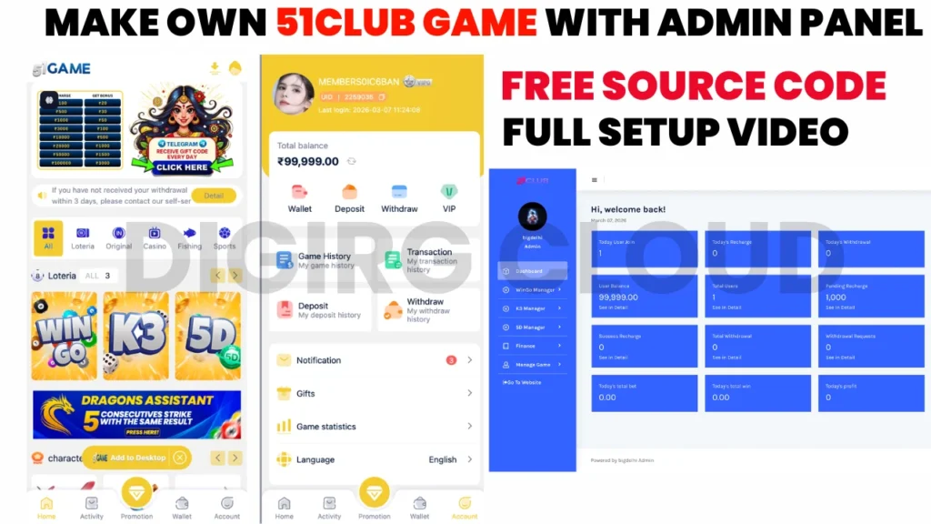 51CLUB FREE SOURCE CODE AND FULL SETUP VIDEO